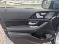 Mercedes-Benz GLS 450 d 4Matic AMG - Offroad paket MY2026