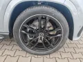 Mercedes-Benz GLS 450 d 4Matic AMG - Offroad paket MY2026