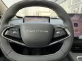 DFSK Forthing S 7 REEV PLUG-IN-HYBRID / Panora