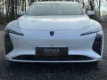 DFSK Forthing S 7 REEV PLUG-IN-HYBRID / Panora