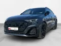 Audi SQ8 TFSI 373(507) kW(PS) tiptronic