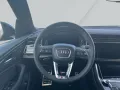 Audi SQ8 TFSI 373(507) kW(PS) tiptronic