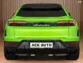 Lamborghini URUS SE-800HP-COOL-SEA-MASSAGE-NIGHT-BANG-SOFT-C