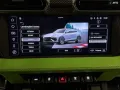 Lamborghini URUS SE-800HP-COOL-SEA-MASSAGE-NIGHT-BANG-SOFT-C