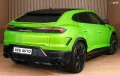 Lamborghini URUS SE-800HP-COOL-SEA-MASSAGE-NIGHT-BANG-SOFT-C