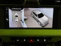 Lamborghini URUS SE-800HP-COOL-SEA-MASSAGE-NIGHT-BANG-SOFT-C