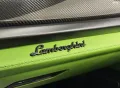Lamborghini URUS SE-800HP-COOL-SEA-MASSAGE-NIGHT-BANG-SOFT-C