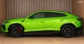 Lamborghini URUS SE-800HP-COOL-SEA-MASSAGE-NIGHT-BANG-SOFT-C