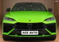 Lamborghini URUS SE-800HP-COOL-SEA-MASSAGE-NIGHT-BANG-SOFT-C
