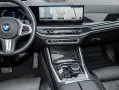 BMW X6 xDrive40d M Sport