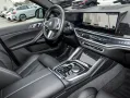BMW X6 xDrive40d M Sport