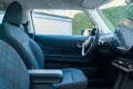 MINI COOPER S 3-trg. ESSENTIAL /PAKET S/ PRIVACY/ LED