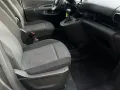 Toyota Proace City L1 Comfort Klima Temp Sitzh AHK