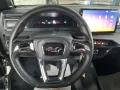 Ligier JS 50  Select *Autofahren ab 15 Jahren*