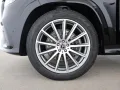 Mercedes-Benz GLS 580 4M AMG Night Burmester MBUX Widescreen