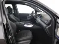 Mercedes-Benz GLS 580 4M AMG Night Burmester MBUX Widescreen