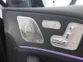 Mercedes-Benz GLS 580 4M AMG Night Burmester MBUX Widescreen