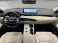 Genesis GV70 Luxury 4WD AD El. Panodach Memory Sitze LED