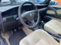 Lancia Delta 1.6 **Originaler Serienzustand mit 21tkm**
