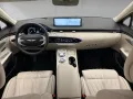 Genesis GV70 Luxury 4WD AD El. Panodach Memory Sitze LED