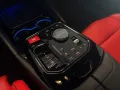 BMW M5 Plug-In Hybrid xDrive M Drivers Package