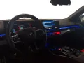 BMW M5 Plug-In Hybrid xDrive M Drivers Package