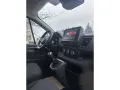 Nissan Primastar Kasten L2H1 3,0t dci130 MT N-CONNECTA 
