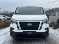 Nissan Primastar Kasten L2H1 3,0t dci130 MT N-CONNECTA 
