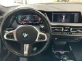 BMW 218i Gran Coupé M Sport Navi*LED*18