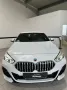 BMW 218i Gran Coupé M Sport Navi*LED*18