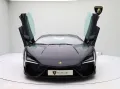 Lamborghini Revuelto MY25 I BLU FONTUS I AD PERSONAM