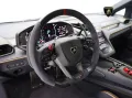 Lamborghini Revuelto MY25 I BLU FONTUS I AD PERSONAM