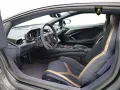 Lamborghini Revuelto MY25 I BLU FONTUS I AD PERSONAM