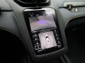 Lamborghini Revuelto MY25 I BLU FONTUS I AD PERSONAM