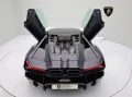 Lamborghini Revuelto MY25 I BLU FONTUS I AD PERSONAM