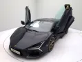Lamborghini Revuelto MY25 I BLU FONTUS I AD PERSONAM