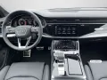 Audi Q7 SUV S line business TDI quattro 210 kW tiptro
