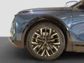 DS Automobiles N°8 Étoile FWD 230PS Absolut Comfort/Technik