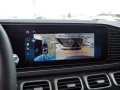 Mercedes-Benz GLE 350 de 4MATIC mit EQ Hybrid Technologie AMG
