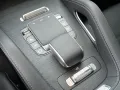 Mercedes-Benz GLE 350 de 4MATIC mit EQ Hybrid Technologie AMG