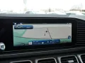 Mercedes-Benz GLE 350 de 4MATIC mit EQ Hybrid Technologie AMG