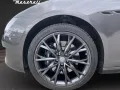 Maserati Ghibli MY20