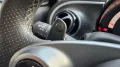 Smart ForFour 90 0.9 Turbo twinamic Passion PACK