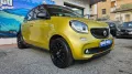 Smart ForFour 90 0.9 Turbo twinamic Passion PACK