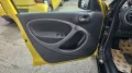 Smart ForFour 90 0.9 Turbo twinamic Passion PACK