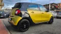 Smart ForFour 90 0.9 Turbo twinamic Passion PACK
