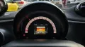 Smart ForFour 90 0.9 Turbo twinamic Passion PACK