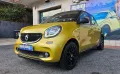 Smart ForFour 90 0.9 Turbo twinamic Passion PACK