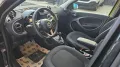 Smart ForFour 90 0.9 Turbo twinamic Passion PACK