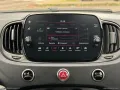 Abarth ABARTH 595 1.4 Turbo T-Jet 165 CV GARANZIA ABART
